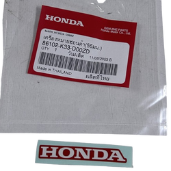 ETİKET HONDA 5,5 CM ZD ORJİNAL