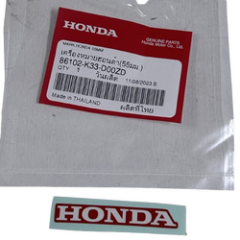 ETİKET HONDA 5,5 CM ZD ORJİNAL